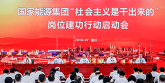 Stake(中国区)官方网站